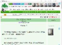 《【综英美】哥谭社畜会有修真梦吗》西见无　^第10章^ 最新更新:2025-04-12 03:53:15 晋江文学城