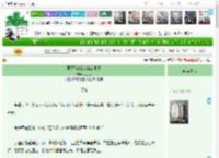 《凤傲天改拿废柴流剧本》明玉镜　^第32章^ 最新更新:2025-04-12 03:42:37 晋江文学城
