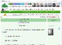 《社工的一百种死法[无限]》Quetzalcoatl　^第75章^ 最新更新:2025-04-12 03:00:52 晋江文学城