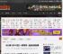 《武士零》新DLC官宣：免费更新！含新角色和故事 _ 游民星空 GamerSky.com