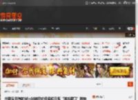 代码显示微软Win10被砍的任务栏日历“弹出窗口”时钟显示功能将回归Win11 _ 游民星空 GamerSky.com
