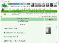 《我逃婚被追缉后在污染区封神》棋牌鸭　^第12章^ 最新更新:2025-04-12 16:35:34 晋江文学城