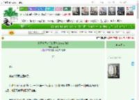 《我喜欢同宿舍的那位女beta[GB]》薇谢归　^第9章^ 最新更新:2025-04-12 16:24:58 晋江文学城