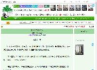 《古代经营发家日常》映在月光里　^第41章^ 最新更新:2025-04-12 21:49:42 晋江文学城