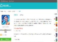 LOL4.4版本正式版下载-LOL4.4版本手游官网版下载v4.4.0.7363-单游网