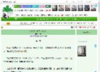《[综]我才是真正的打工皇帝》终晏　^第4章^ 最新更新:2025-04-12 21:44:48 晋江文学城