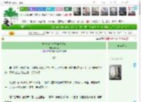 《重生后高冷驸马被我逼疯》她之轻　^第11章^ 最新更新:2025-04-12 21:41:15 晋江文学城
