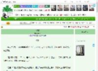 《欢喜园》嬴洲子　^第197章^ 最新更新:2025-04-13 04:00:00 晋江文学城