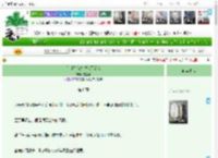 《[崩铁]前夫说他还爱我》夜晏酒　^第6章^ 最新更新:2025-04-13 04:01:14 晋江文学城