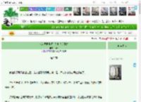 《成为异世界领主从拆快递开始》猫Ta　^第23章^ 最新更新:2025-04-13 04:10:30 晋江文学城