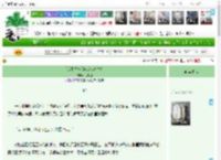《[坂本日常]游戏成真之后》九尾橙　^第82章^ 最新更新:2025-04-13 03:32:34 晋江文学城