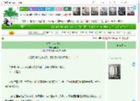 《唐王传（女尊）》谢明昭　^第622章^ 最新更新:2025-04-13 03:29:46 晋江文学城