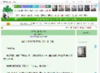 《论打开江湖的正确方式》皮皮虾YY　^第49章^ 最新更新:2025-04-13 03:38:44 晋江文学城