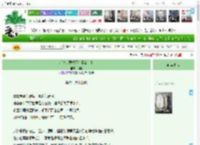《听说，恶龙不会娶公主？》洲晏　^第66章^ 最新更新:2025-04-13 03:01:35 晋江文学城