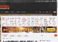 Bungie团队撤离射击新作《惑星行者》发售日官宣：9月24日上线 _ 游民星空 GamerSky.com