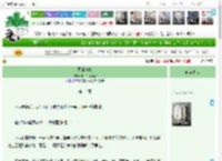 《吾谁与归》十一月不下雨　^第14章^ 最新更新:2025-04-13 08:05:00 晋江文学城