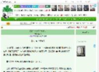 《聲聲伴(雲之羽 陳情令)》聖皇曉　^第127章^ 最新更新:2025-04-13 08:00:00 晋江文学城