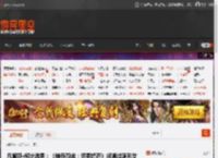 凡妮莎·柯比透露：《神奇四侠：初露锋芒》将通过隐形女探讨\性别政治\ _ 游民星空 GamerSky.com