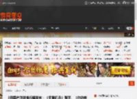 3月国产游戏排行榜发布：《无限机兵》登顶、《你的老母》第二 _ 游民星空 GamerSky.com