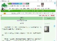 《拢风月》miyooo　^第51章^ 最新更新:2025-04-13 14:30:58 晋江文学城
