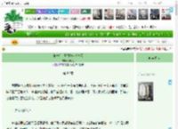 《和离后，丞相他追悔莫及》鸦七七　^第80章^ 最新更新:2025-04-13 14:08:51 晋江文学城