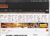 余承东首晒个人出差装备 自曝近视又老花 _ 游民星空 GamerSky.com