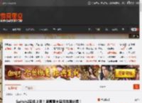Switch2实机上手！屏幕更大显示效果优秀！ _ 游民星空 GamerSky.com
