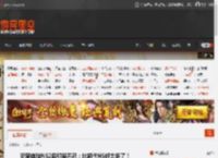 玩家体验NS2后称赞不已：比初代NS好太多了！ _ 游民星空 GamerSky.com