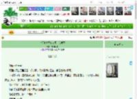 《今天神之子也在阻止我重开》忘川沉舟　^第11章^ 最新更新:2025-04-14 02:47:38 晋江文学城