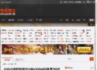 610Hz刷新率创纪录!ROG绝梦1080p显示器 售7999元 _ 游民星空 GamerSky.com