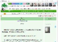 《青山谣》月华为霜　^第49章^ 最新更新:2025-04-14 07:09:29 晋江文学城