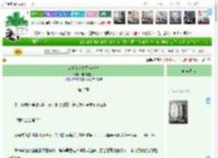 《恋爱和美食可兼得也》糖油巴巴　^第2章^ 最新更新:2025-04-14 07:00:00 晋江文学城