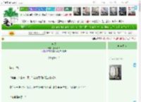 《追逐》念了个柒　^第13章^ 最新更新:2025-04-14 07:00:00 晋江文学城