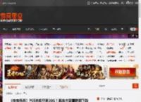 《夺宝奇兵》PS5光盘只有20G！其余内容需联网下载 _ 游民星空 GamerSky.com