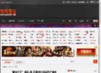 “便当之王”肖恩·宾 不再担心饰演死亡角色 _ 游民星空 GamerSky.com