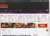 华硕新款ROG迷你主机:Ultra 9 RTX5080 售2.5万元! _ 游民星空 GamerSky.com