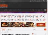 国内整车公司盈利一览：三家车企单车盈利领先比亚迪 _ 游民星空 GamerSky.com