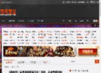 《黑神话》寅虎海报原画曝光！毛发、身体重新雕刻 _ 游民星空 GamerSky.com