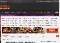 卡普空《鬼武者2re》新实机！连锁必杀超爽快！ _ 游民星空 GamerSky.com