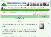 《小七科举手记》小飞鸣　^第45章^ 最新更新:2025-04-15 03:01:29 晋江文学城
