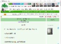 《科举文炮灰，但抢了男主气运》偏偏翩翩　^第31章^ 最新更新:2025-04-15 03:01:01 晋江文学城