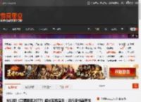 NS2版《赛博朋克2077》超长实机演示：运行流畅画质出色！ _ 游民星空 GamerSky.com