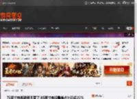 75英寸电视都要不香了!85英寸电视暴增占比已超25% _ 游民星空 GamerSky.com