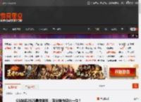 GS站评2025最佳游戏：满分神作仅此一位！ _ 游民星空 GamerSky.com