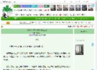 《漂亮炮灰开始利用美貌buff后》野春不尽　^第21章^ 最新更新:2025-04-15 08:01:12 晋江文学城