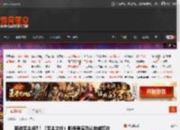 期待无主4吧！《无主之地》影版导演承认拍成烂片 _ 游民星空 GamerSky.com