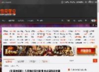 《刺客信条影》几乎抛弃现代剧情 老粉感到很失望 _ 游民星空 GamerSky.com