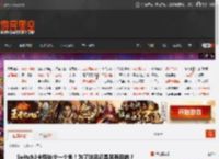 Switch2卡带缺少一个角！为了防呆还是另有目的？ _ 游民星空 GamerSky.com