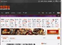 《流浪地球3》正式开机！2027年2月6日上映 _ 游民星空 GamerSky.com