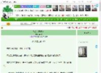 《影后的沙雕日常》恰时欢　^第44章^ 最新更新:2025-04-15 15:23:47 晋江文学城